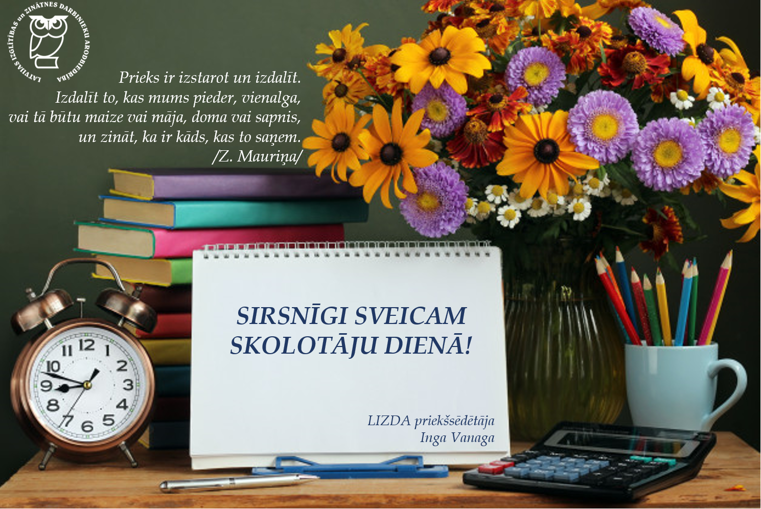 LIZDA apsveikums Skolotāju dienā! 