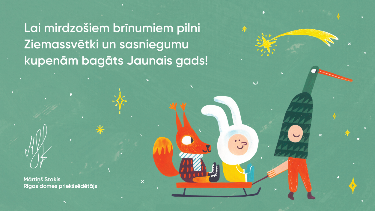 Sirsnīgi sveicu brīnumainajā Ziemassvētku laikā!