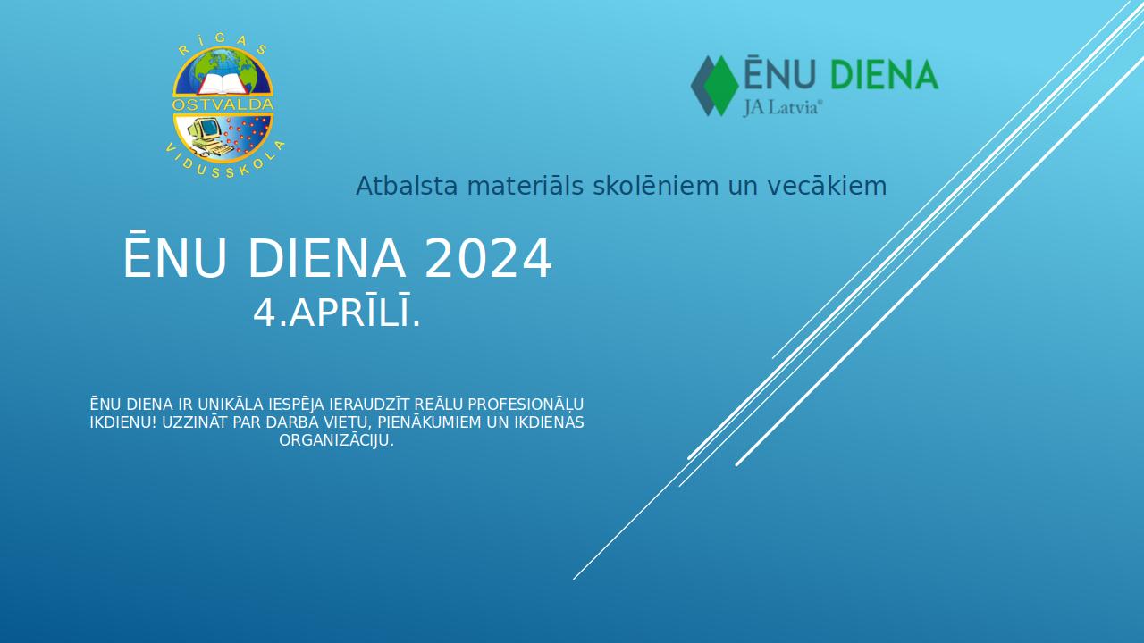 Ēnu dienas