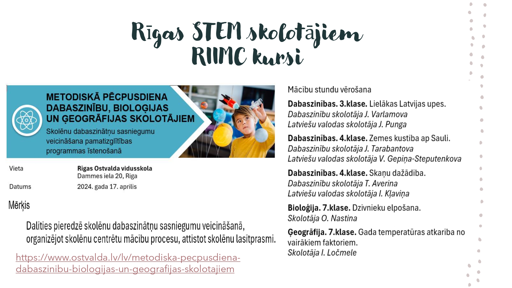 Vienotas skolas ieviešana