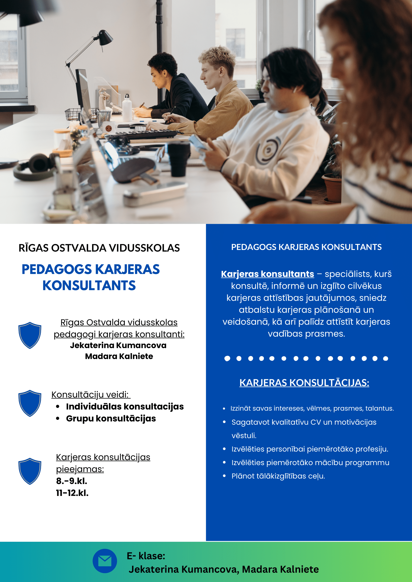 Pedagogs karjeras konsultants